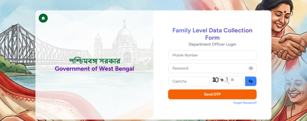 Annapurna Yojana Family Level data collection form 1 Annapurna Yojana Family Level data collection form