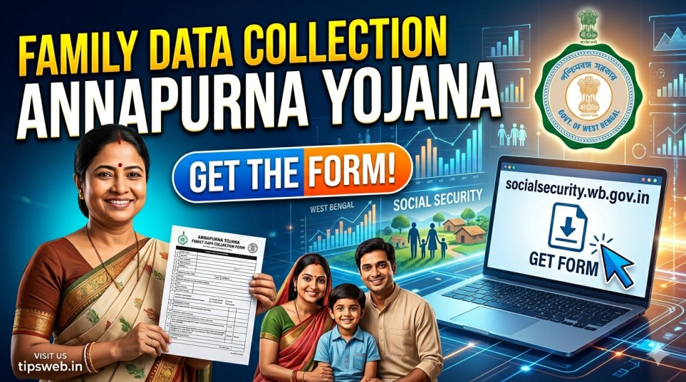 WB Social Security Portal: Annapurna Yojana Form Download 1 WB Social Security Portal Annapurna Yojana Form Download